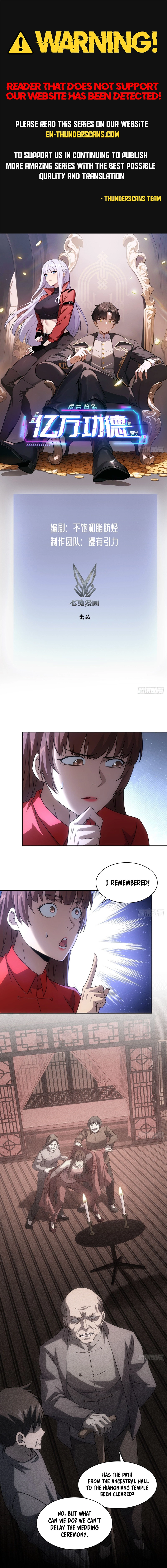 Strange Game: I Cleared the Game With Billions of Merits Chapter 11 page 1 - 