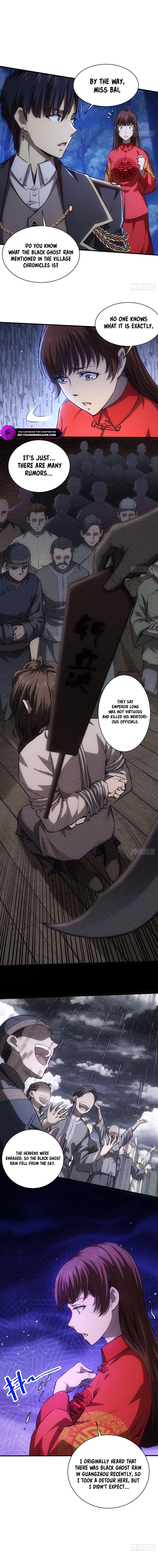 Strange Game: I Cleared the Game With Billions of Merits Chapter 12 page 2 - 