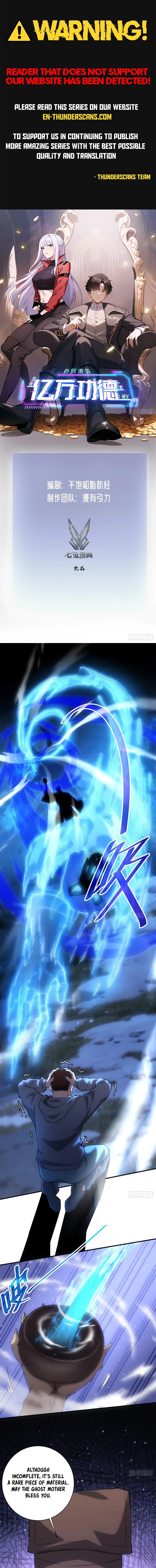 Strange Game: I Cleared the Game With Billions of Merits Chapter 13 page 1 - 