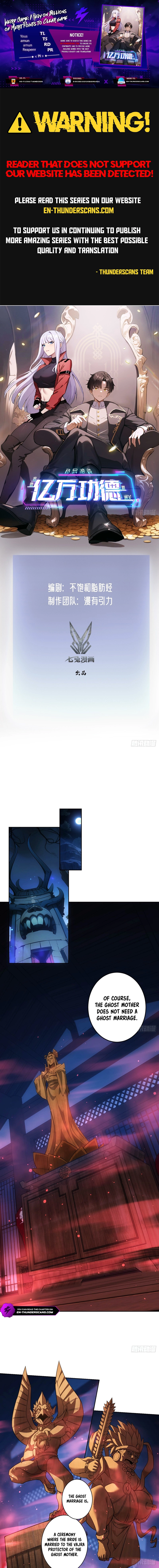 Strange Game: I Cleared the Game With Billions of Merits Chapter 14 page 1 - 