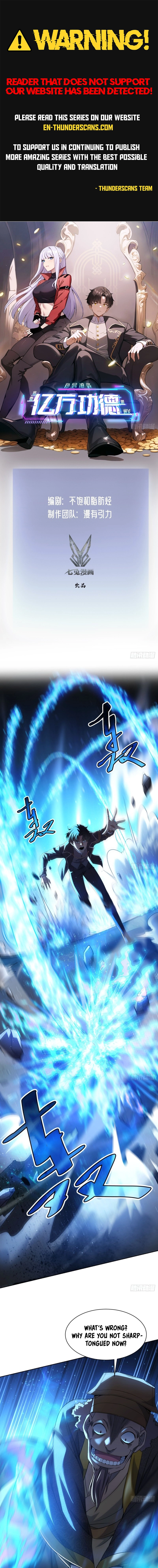 Strange Game: I Cleared the Game With Billions of Merits Chapter 15 page 1 - 
