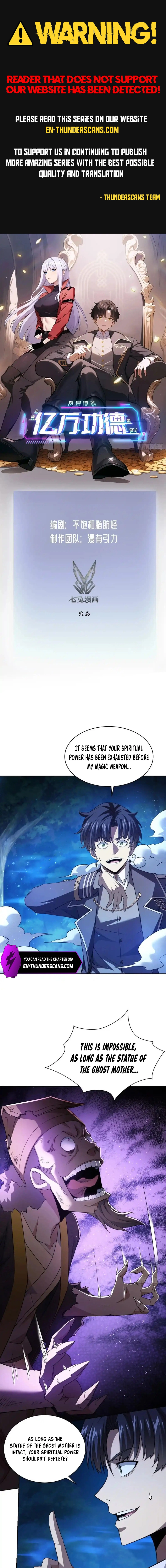 Strange Game: I Cleared the Game With Billions of Merits Chapter 16 page 2 - 