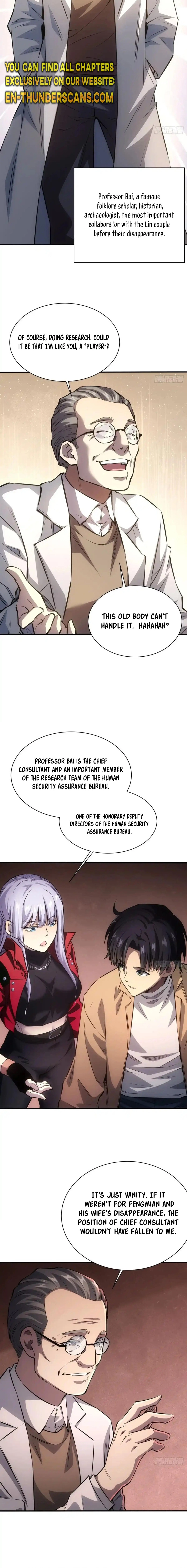 Strange Game: I Cleared the Game With Billions of Merits Chapter 19 page 7 - 
