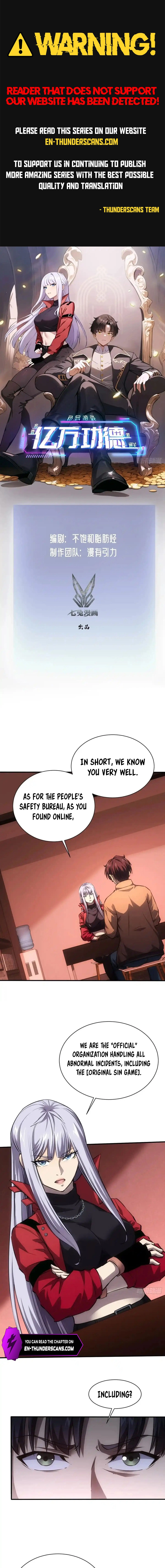 Strange Game: I Cleared the Game With Billions of Merits Chapter 21 page 2 - 