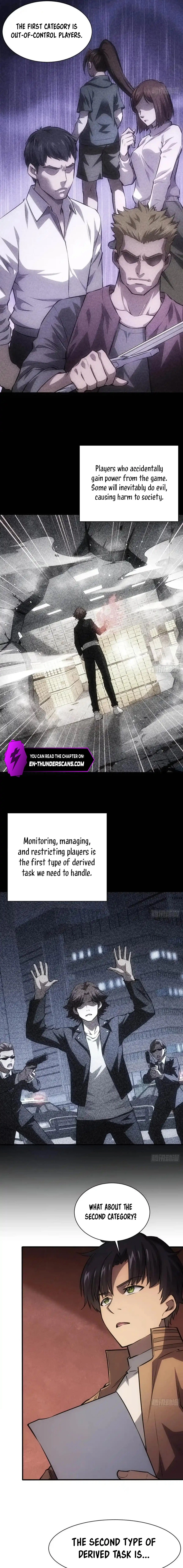 Strange Game: I Cleared the Game With Billions of Merits Chapter 21 page 6 - 