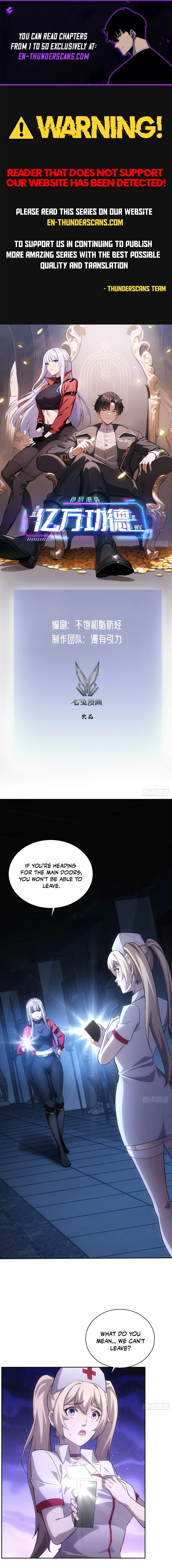Strange Game: I Cleared the Game With Billions of Merits Chapter 29 page 1 - 