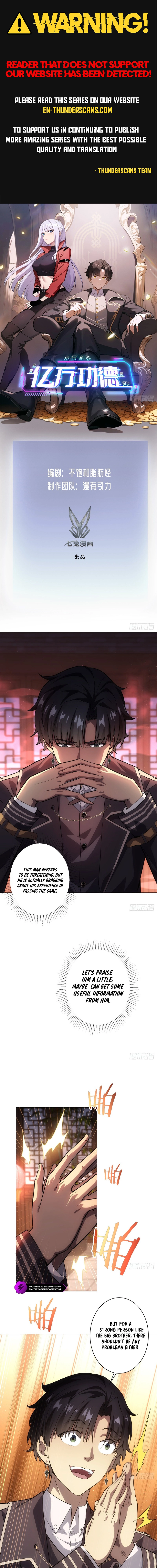 Strange Game: I Cleared the Game With Billions of Merits Chapter 3 page 1 - 