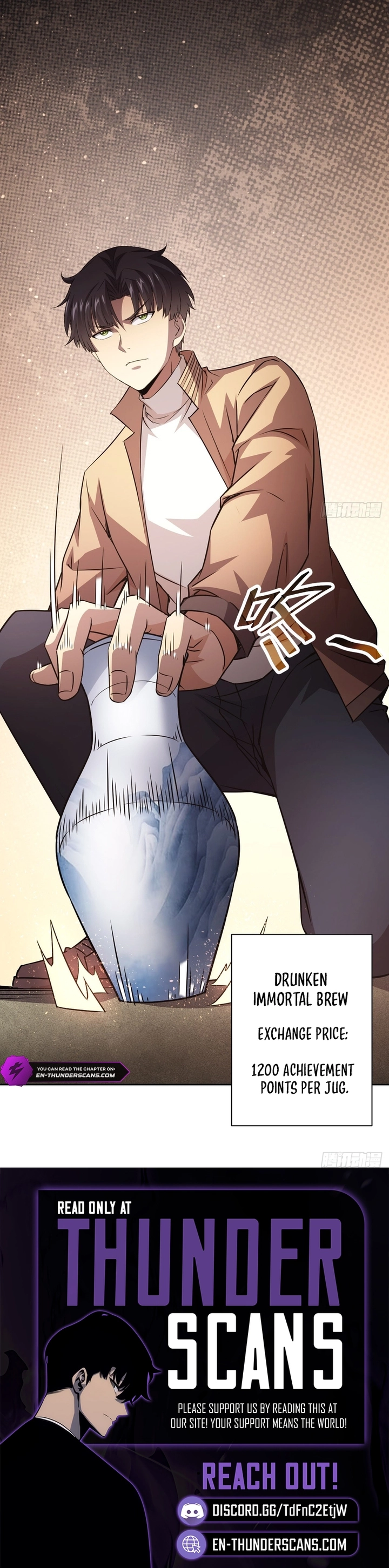 Strange Game: I Cleared the Game With Billions of Merits Chapter 31 page 7 - 