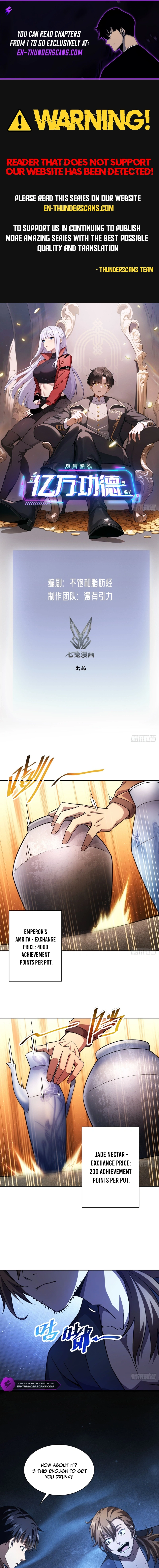 Strange Game: I Cleared the Game With Billions of Merits Chapter 32 page 1 - 