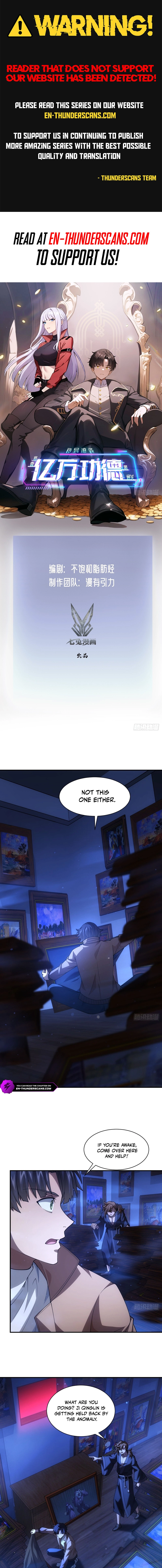 Strange Game: I Cleared the Game With Billions of Merits Chapter 33 page 1 - 