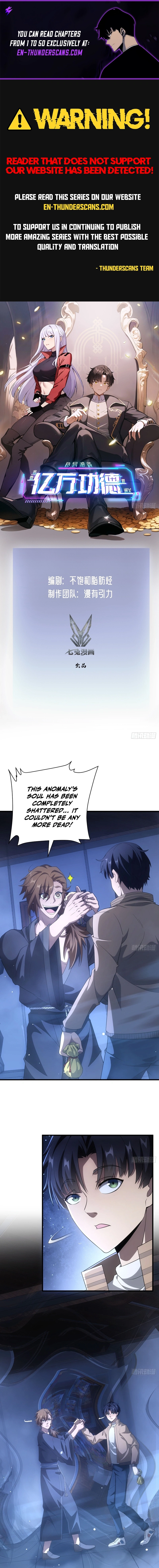 Strange Game: I Cleared the Game With Billions of Merits Chapter 35 page 1 - 