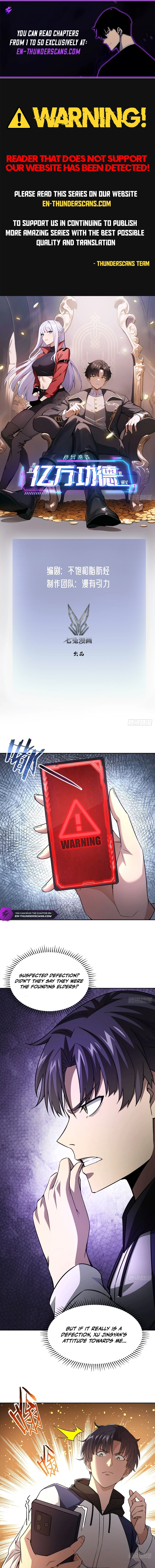 Strange Game: I Cleared the Game With Billions of Merits Chapter 37 page 1 - 