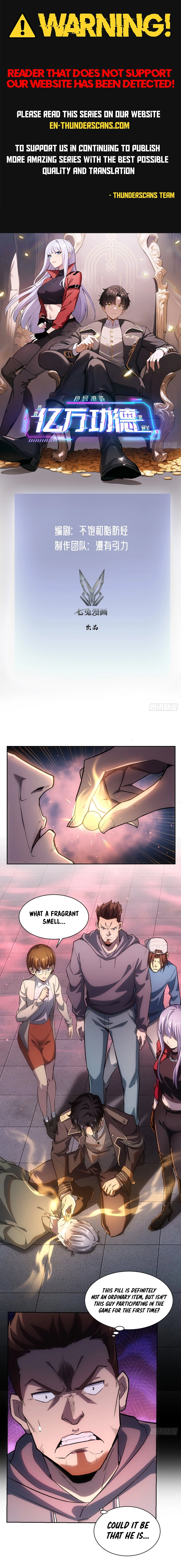 Strange Game: I Cleared the Game With Billions of Merits Chapter 5 page 1 - 