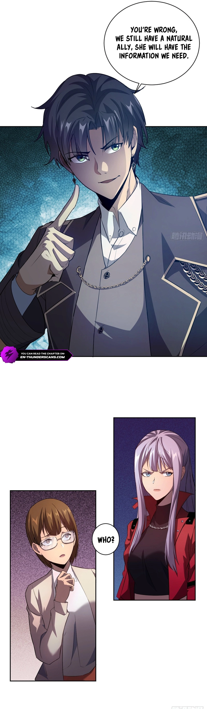 Strange Game: I Cleared the Game With Billions of Merits Chapter 5 page 7 - 