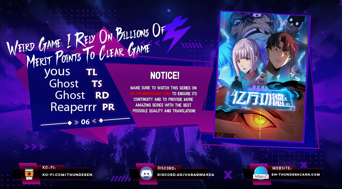 Strange Game: I Cleared the Game With Billions of Merits Chapter 6 page 1 - 