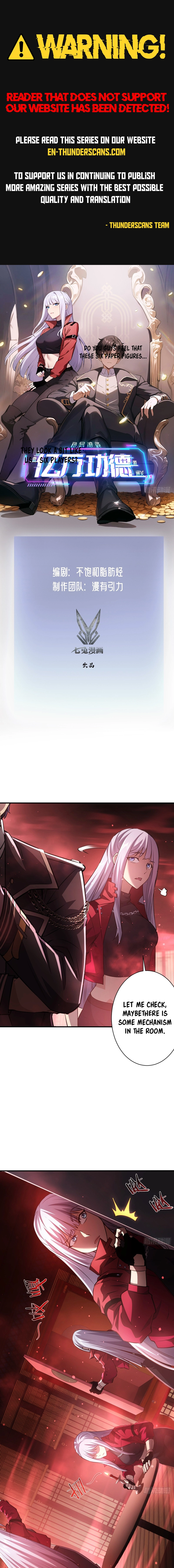 Strange Game: I Cleared the Game With Billions of Merits Chapter 7 page 2 - 