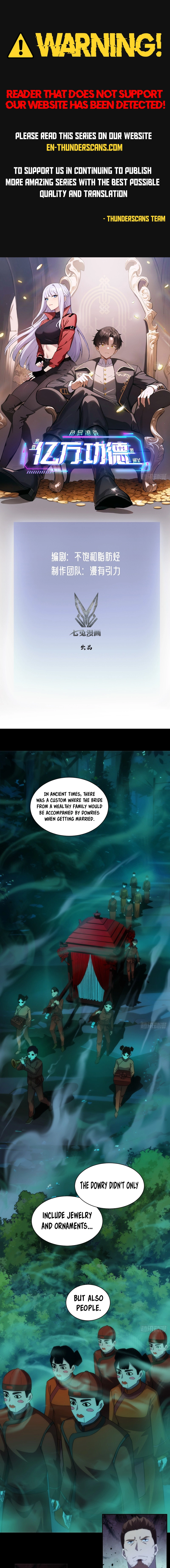 Strange Game: I Cleared the Game With Billions of Merits Chapter 8 page 2 - 