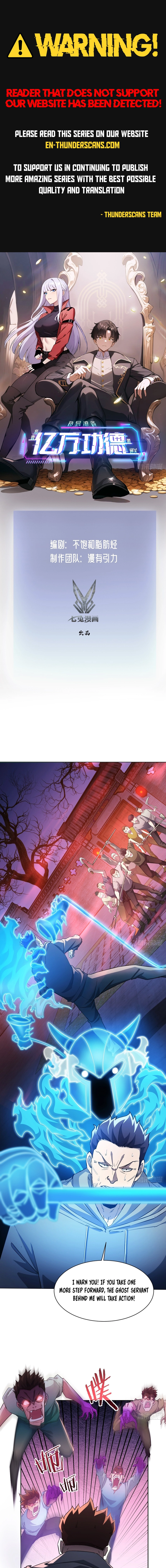 Strange Game: I Cleared the Game With Billions of Merits Chapter 9 page 2 - 