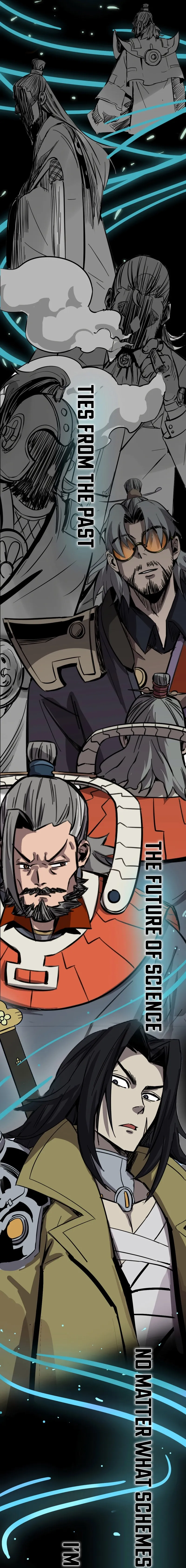 Strange Star Record Chapter 0 page 4 - 