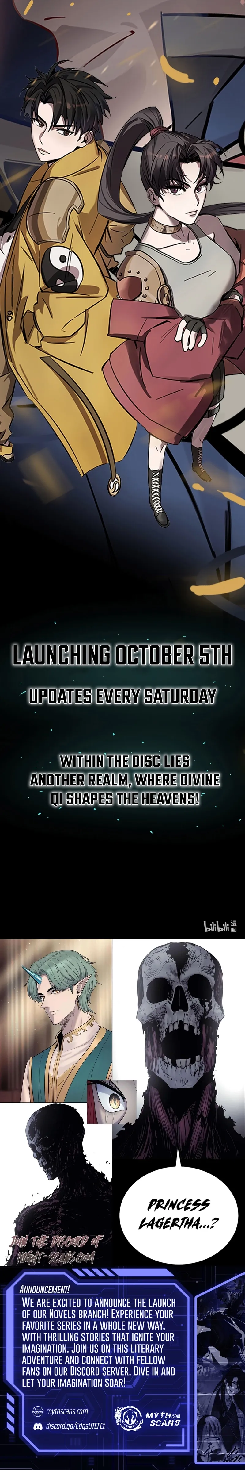 Strange Star Record Chapter 0 page 6 - 