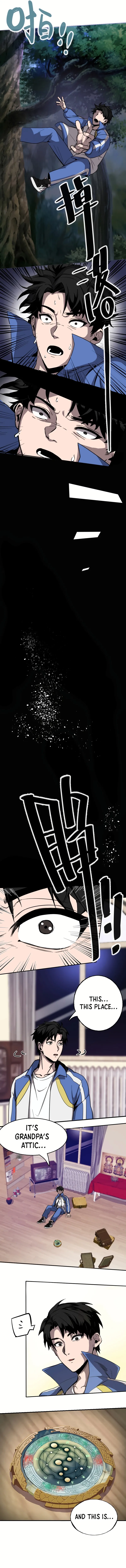 Strange Star Record Chapter 1 page 6 - 