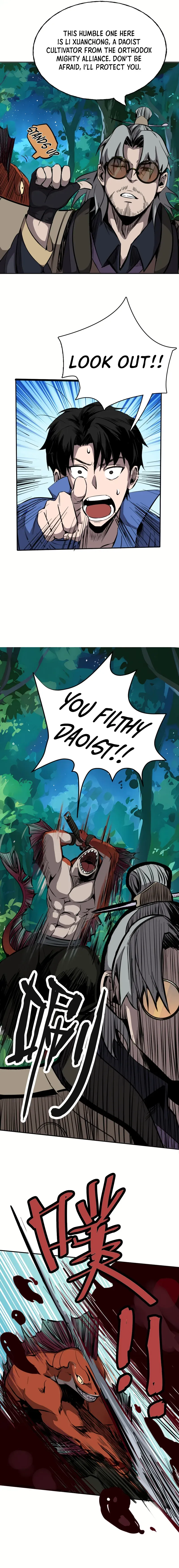 Strange Star Record Chapter 2 page 2 - 