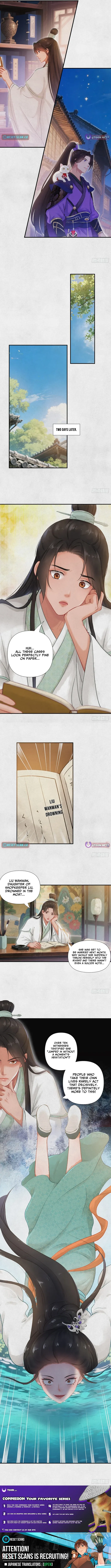 Strange Tales: Youthful Journeys Chapter 3 page 5 - 