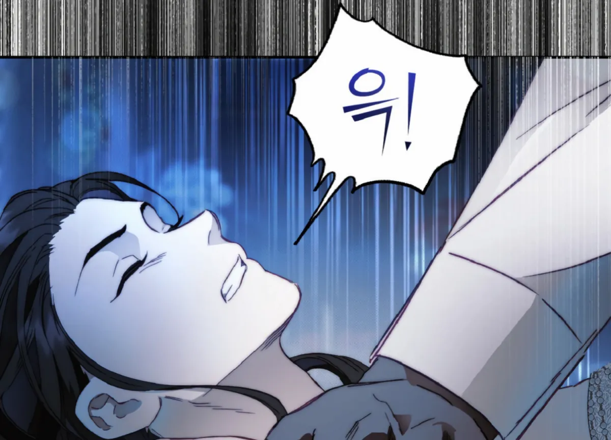 Stranger in Paradise Chapter 1 page 45 - 