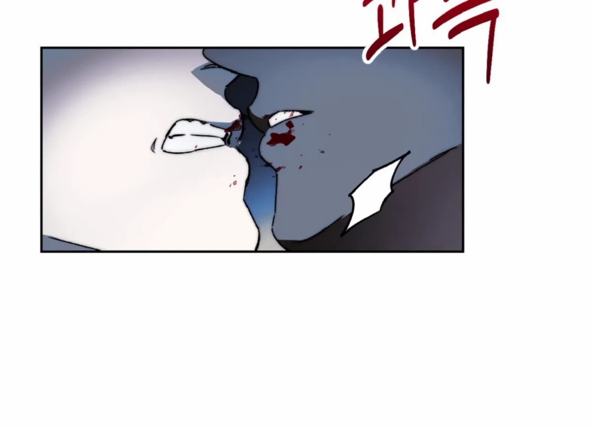 Stranger in Paradise Chapter 1 page 58 - 