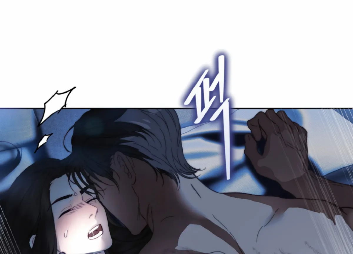 Stranger in Paradise Chapter 1 page 77 - 