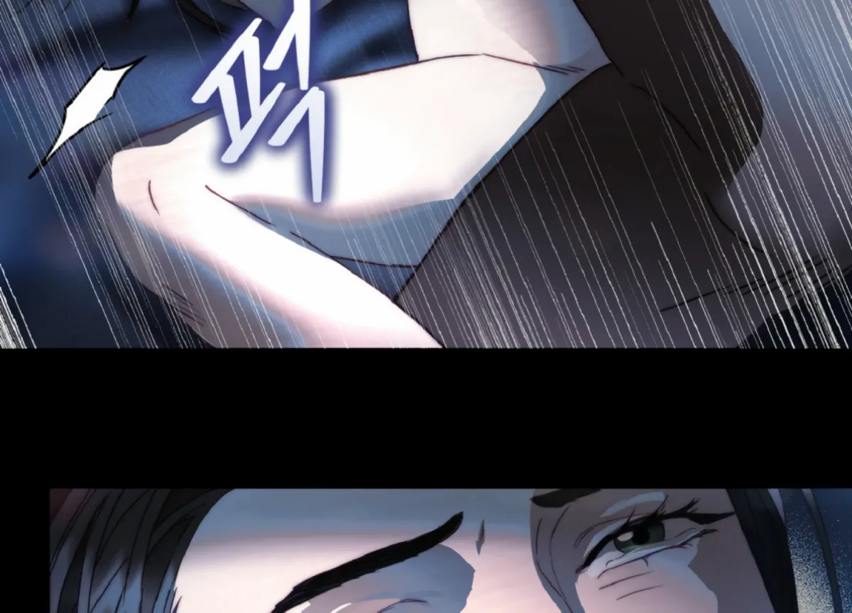 Stranger in Paradise Chapter 1 page 79 - 