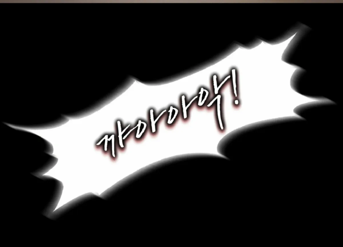 Stranger in Paradise Chapter 2 page 54 - 