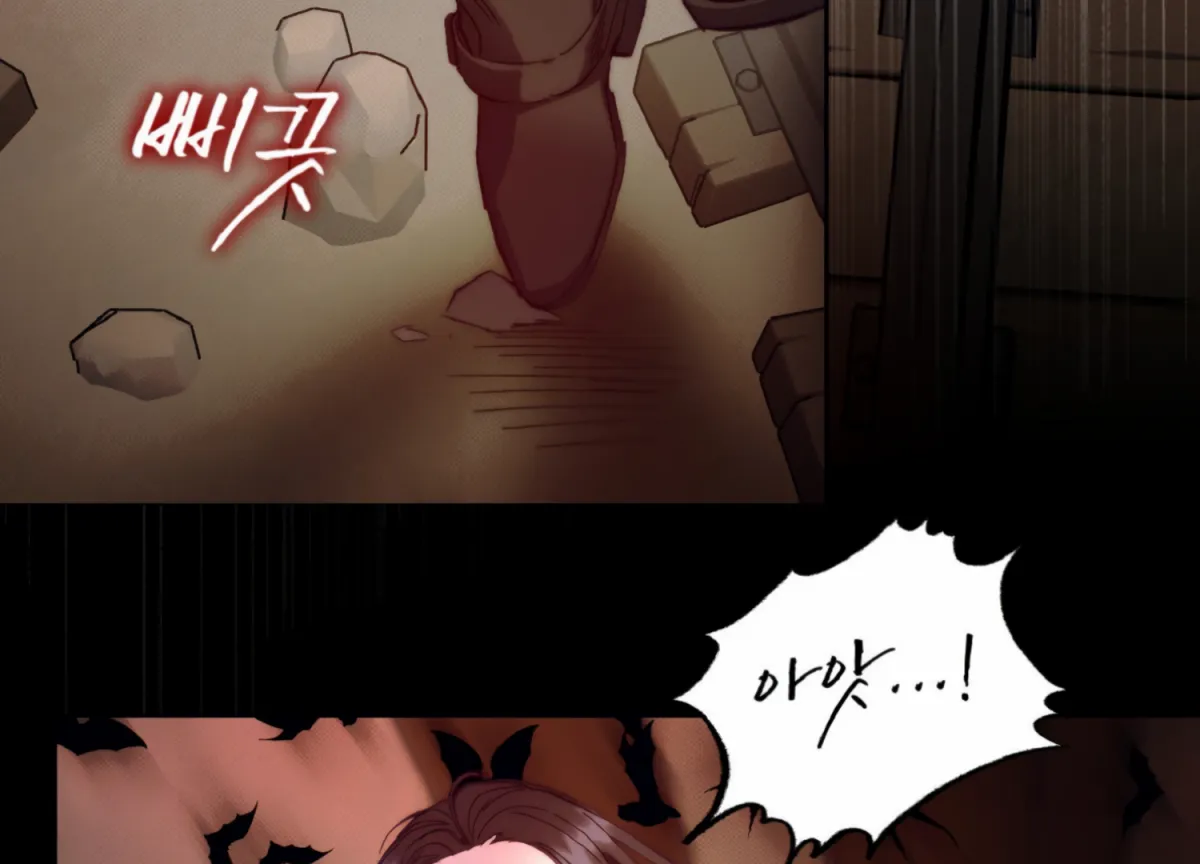 Stranger in Paradise Chapter 2 page 60 - 
