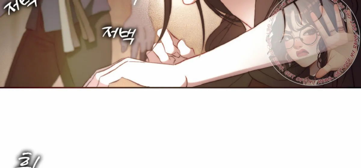 Stranger in Paradise Chapter 2 page 93 - 
