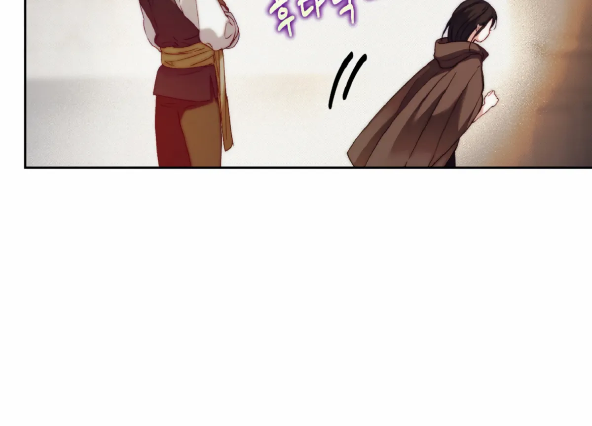 Stranger in Paradise Chapter 3 page 112 - 