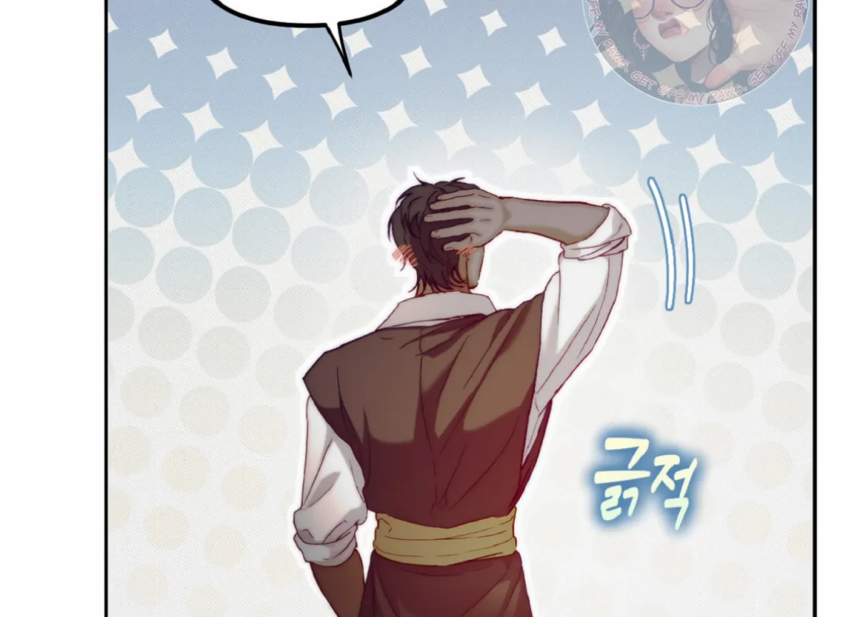 Stranger in Paradise Chapter 3 page 114 - 