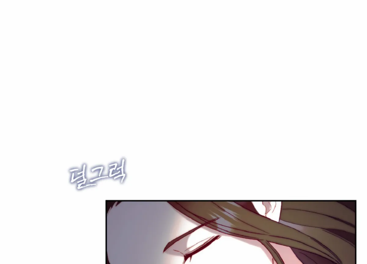 Stranger in Paradise Chapter 3 page 16 - 