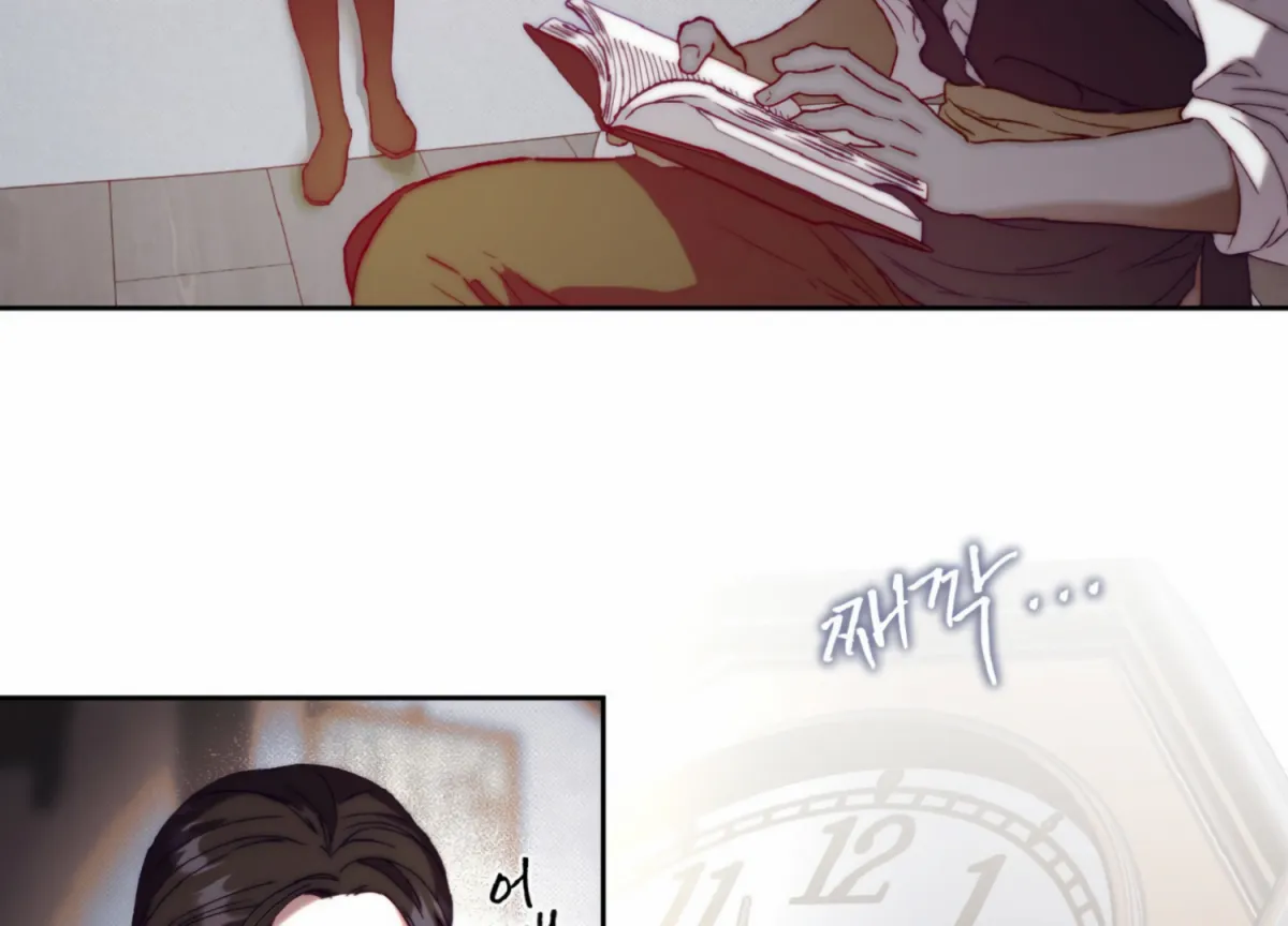 Stranger in Paradise Chapter 3 page 56 - 