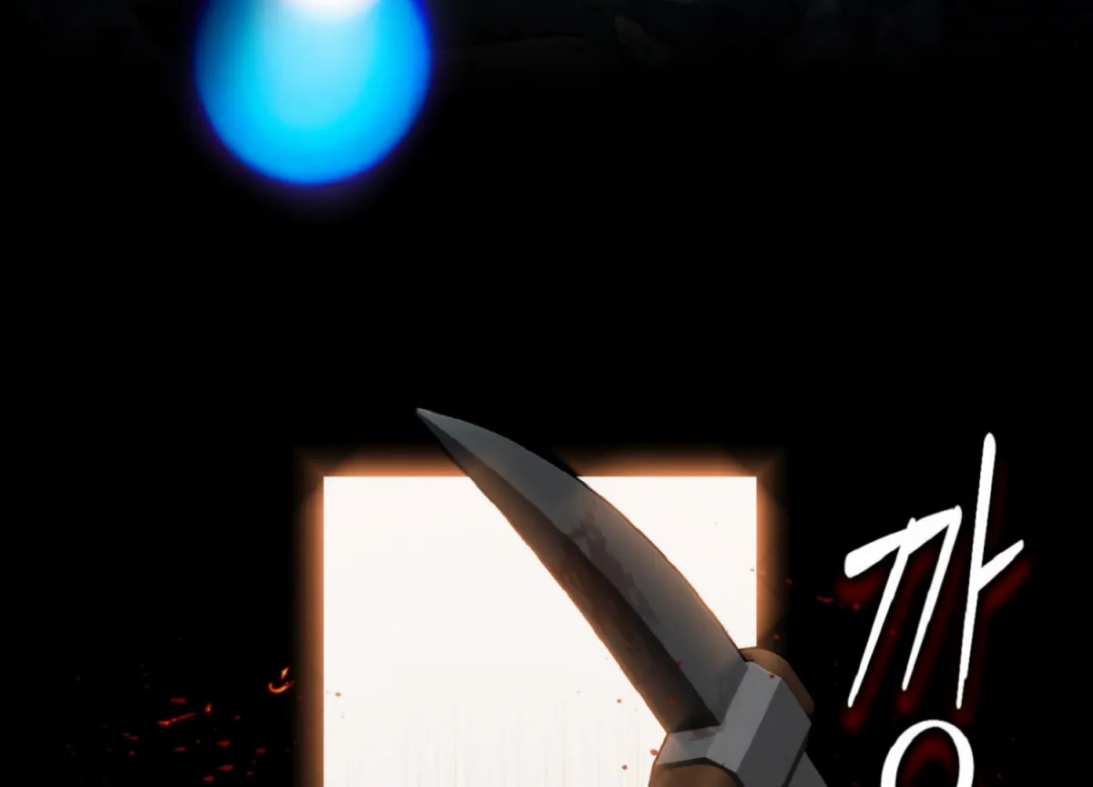 Stranger in Paradise Chapter 4 page 26 - 