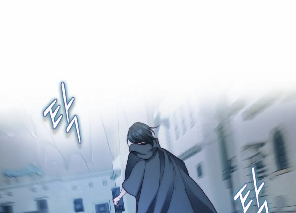 Stranger in Paradise Chapter 4 page 57 - 