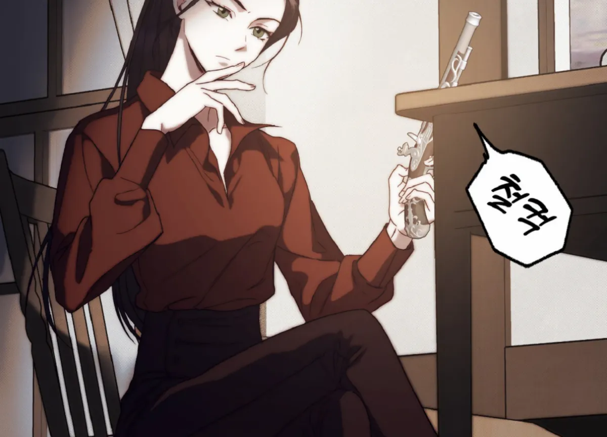 Stranger in Paradise Chapter 5 page 106 - 