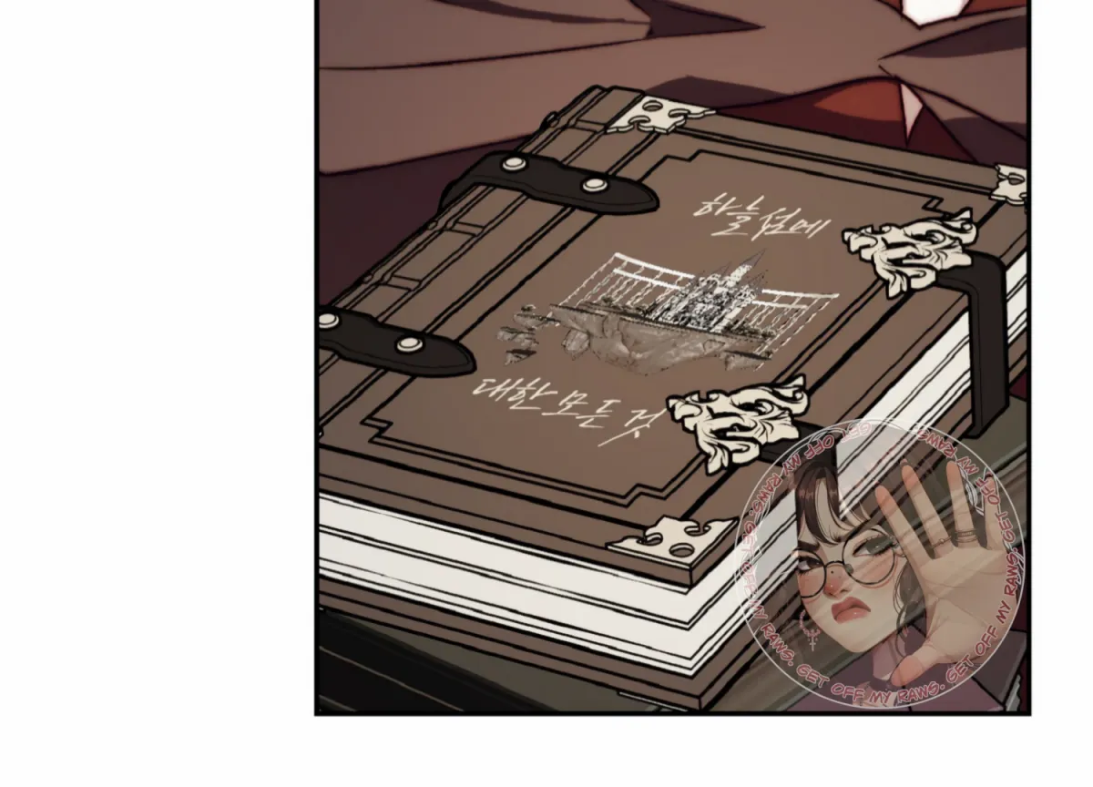 Stranger in Paradise Chapter 5 page 12 - 