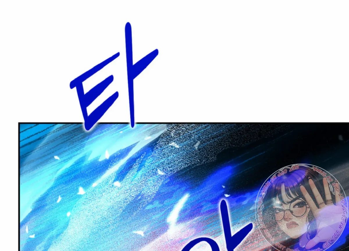 Stranger in Paradise Chapter 5 page 123 - 