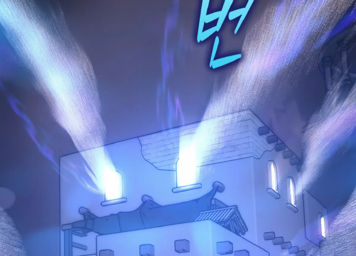 Stranger in Paradise Chapter 5 page 127 - 