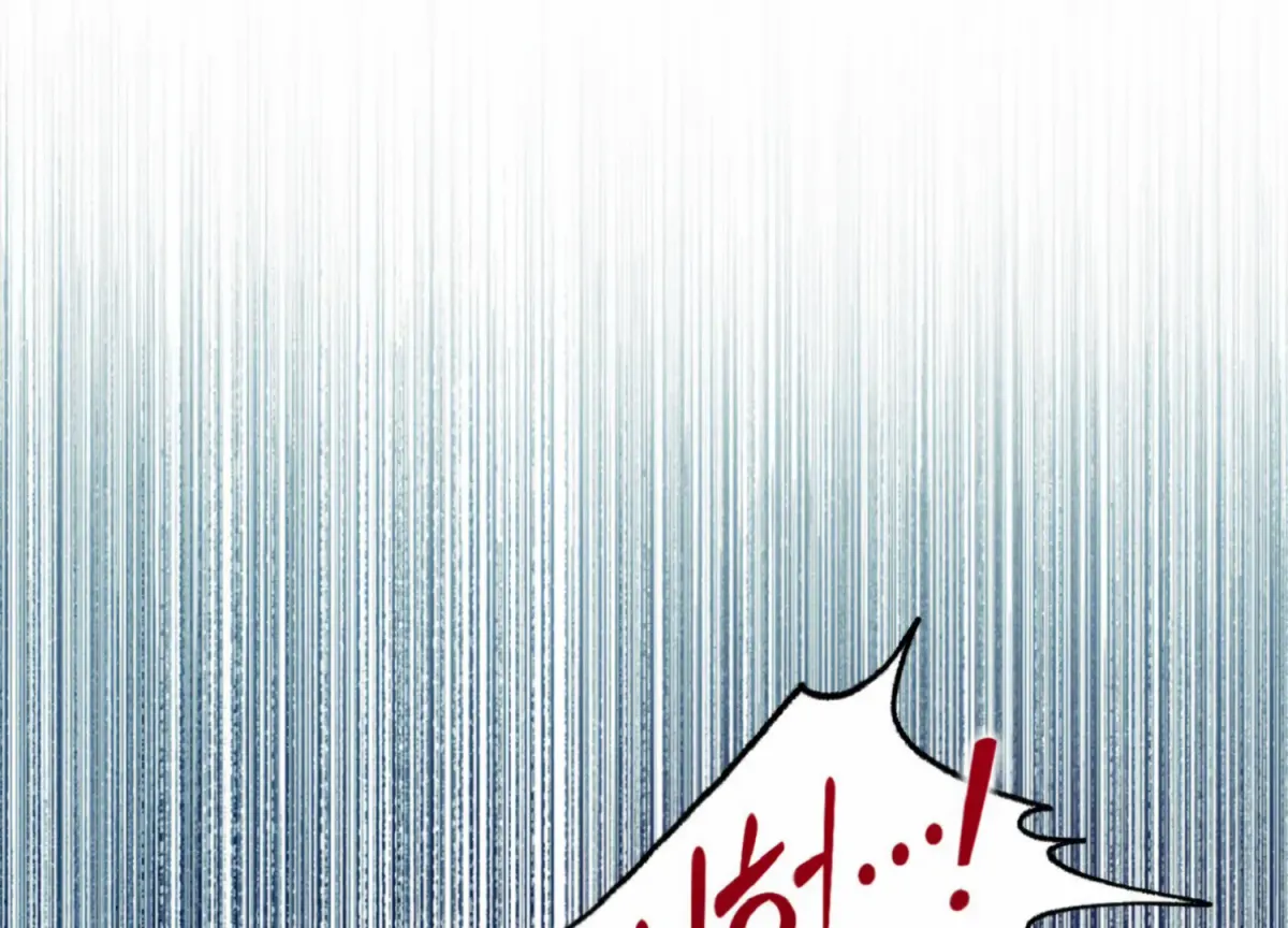 Stranger in Paradise Chapter 6 page 103 - 