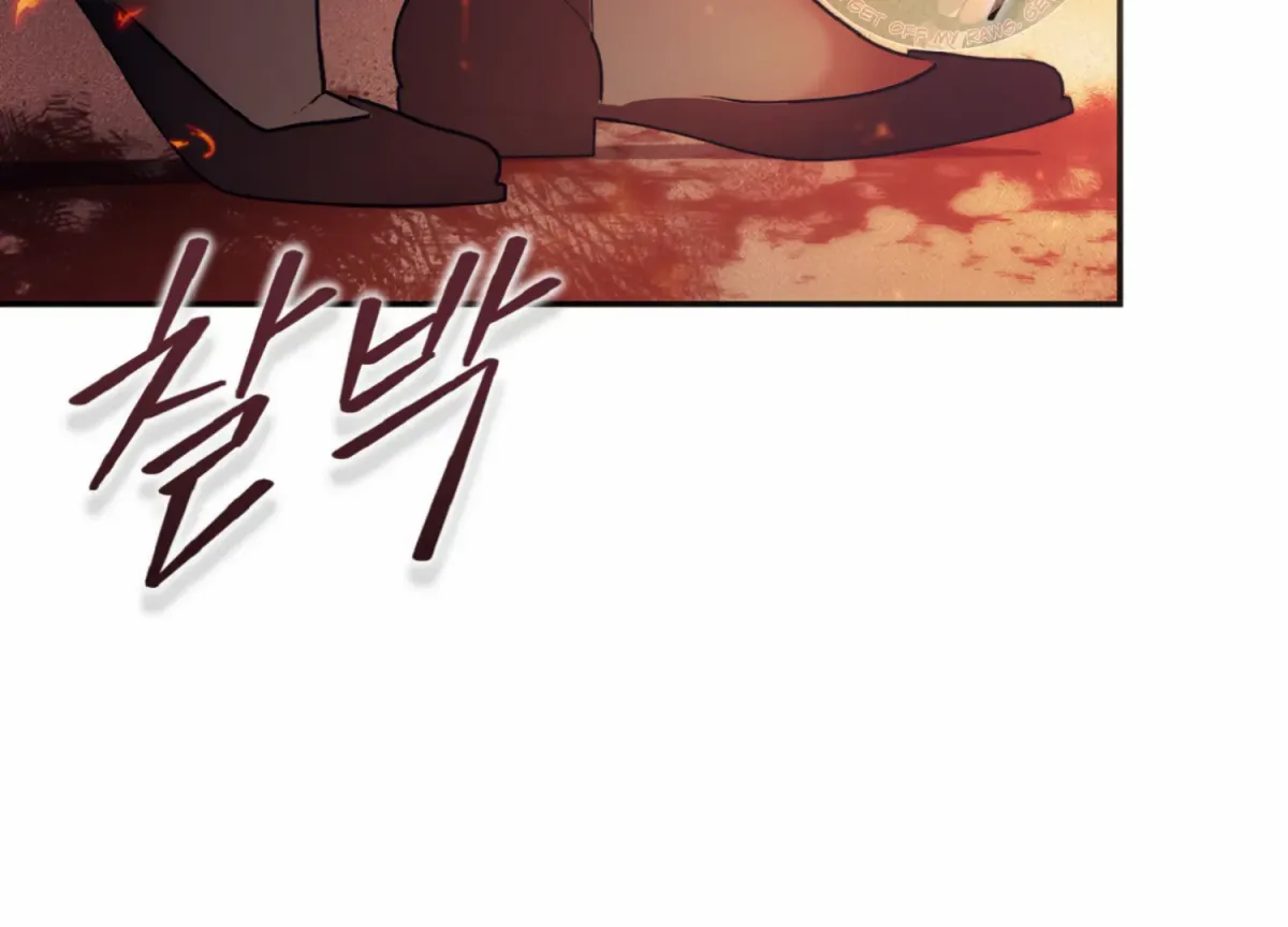Stranger in Paradise Chapter 6 page 118 - 