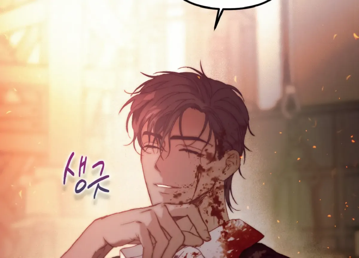 Stranger in Paradise Chapter 6 page 135 - 