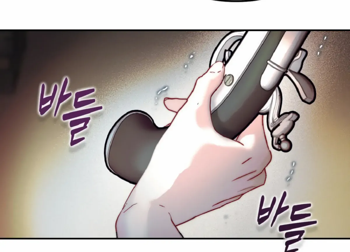 Stranger in Paradise Chapter 6 page 22 - 