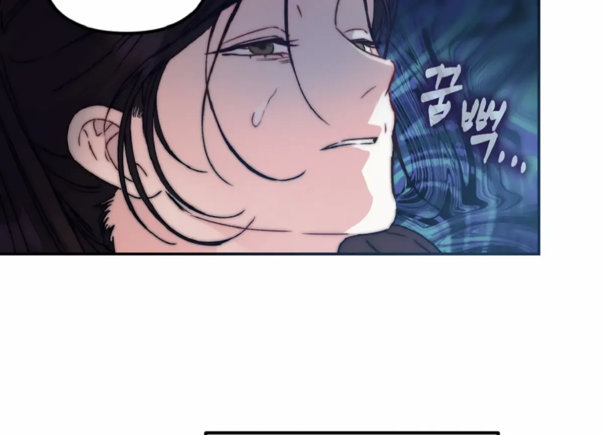Stranger in Paradise Chapter 6 page 28 - 