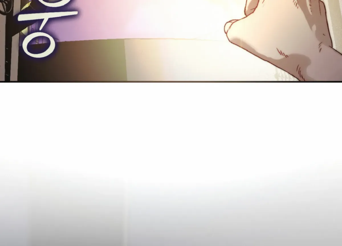Stranger in Paradise Chapter 6 page 77 - 